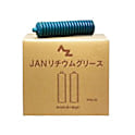 リチウムグリース
