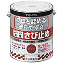 さび止め塗料 スーパー油性さび止め（3-1875シリーズ）