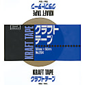No.204 クラフトテープ