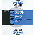 No.228 クラフトテープピュアカラー