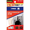スコッチ 超強力両面テープ 多用途