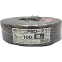 PSロープ（農業・園芸用）