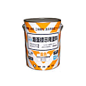 水性路面標示用塗料