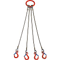スリングセット（ワイヤタイプ）  4本吊