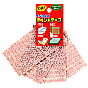 すべり止めポイントテープ