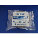 気密・防水用アクリル両面テープ No.710