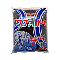 アスファルトV（黒）