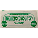 配管穴埋めパテ