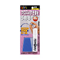 クロスのすきまシール