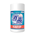 クレシア消毒ウエットタオル