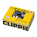 クリッピーS 250個入 銀