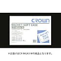 マグネットソフトケース A3 規格：A3判 内寸：縦302×横428mm