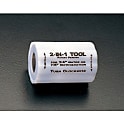 1/2" 内外両用パイプブラシ