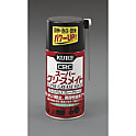 300ml スーパーグリースメイト(グリーススプレー)