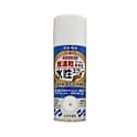 300ml 水性多用途スプレー