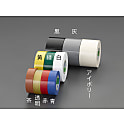 脱鉛ビニールテープ 19mm×10m/25mm×20m