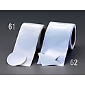 100mm 蓄光テープ(矢印/100枚)
