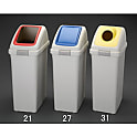 40L ダストボックス