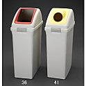 70L ダストボックス