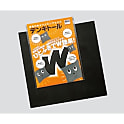 静電気除去ワイピングクロス デンキトール L