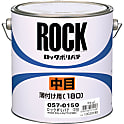 ロック ロックポリパテ硬化剤 エロー 80G
