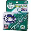ソフト99 ニューメガネブク24錠入