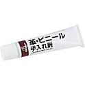 革・ビニール手入れ剤