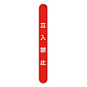 マルチバインダー本体 ～A3サイズ