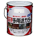 油性多用途カラー 1.6L（上塗り可能時間:4～6h（夏）/10～15h（冬））