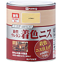 油性ウレタン着色ニス