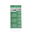 掲示物垂れ幕