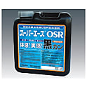 栗田 スーパーエースOSR