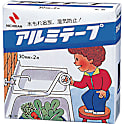 アルミテープ,熱・水・さびに強い