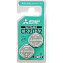 三菱電機 リチウムコイン電池CR2032 2本ブリスターパック