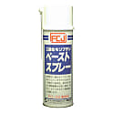 FCJ モリブデンペーストスプレー 300ml