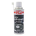 FCJ エンジンコンディショナー 290ml