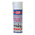 FCJ シリコーングリースP-Eスプレー 220ml