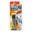 エポキシパテ耐熱用 P60g HC-009