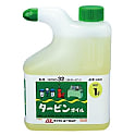 タービンオイル