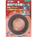 開き戸すき間シールゴールド