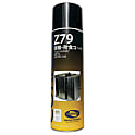 デブコン CORIUM Z79 防蝕・防錆コート