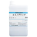 上塗り塗料 ルミノグリップクリヤー 