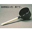ポリ柄杓 3.6L 黒