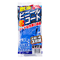 耐油ビニールコート手袋（3双入り）