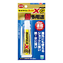 スーパーX ゴールド 20ml