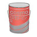 コスモタービン