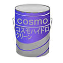コスモハイドロクリーン