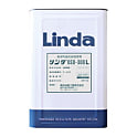 超低毒性流出油処理剤リンダ