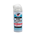 生分解性チェーンオイルスプレー JIP822