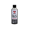 シャーシーブラック速乾 NX10・NX11・NX402